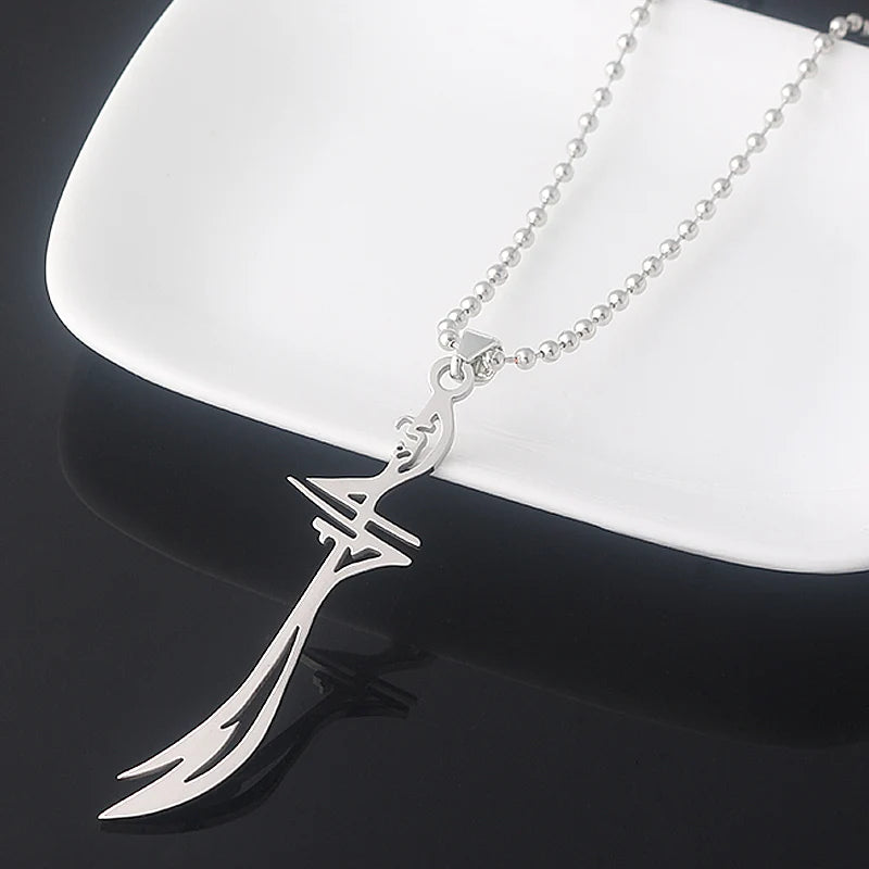 Muslim HZ Zulfiqar Imam Ali Sword Necklaces Stainless Steel Weapon Model Pendant Necklace for Women Men Religious Jewlery Gift